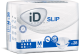 iD Slip Plus Unisex Medium 80-125cm 2000ml 5610260280-01