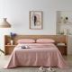 Staydry Bamboo Waterproof Sheet Set Blush King Bed STAYWPSSBHKB