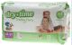 Drytime Training Pants - Extra Large 18-25kg